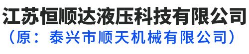 諾貝家居