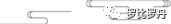 9.png 9.png