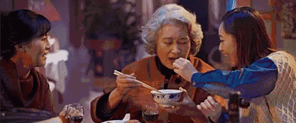微信圖片_20201108162416.gif 微信圖片_20201108162416.gif